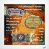 Lantos György: Money II